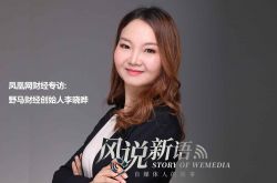 [10分钟教程]大连信息咨询公司排名_哔哩哔哩